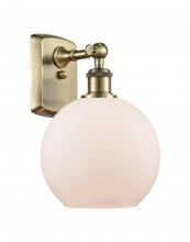 Innovations Lighting 516-1W-AB-G121 - Athens - 1 Light - 8 inch - Antique Brass - Sconce