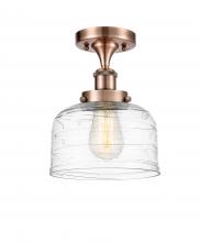 Innovations Lighting 916-1C-AC-G713 - Bell - 1 Light - 8 inch - Antique Copper - Semi-Flush Mount