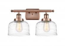 Innovations Lighting 916-2W-AC-G713 - Bell - 2 Light - 18 inch - Antique Copper - Bath Vanity Light