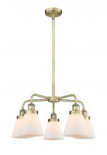 Innovations Lighting 916-5CR-AB-G61 - Cone - 5 Light - 25 inch - Antique Brass - Chandelier