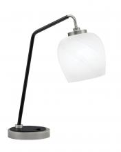 Toltec Company 59-GPMB-4811 - Desk Lamp, Graphite & Matte Black Finish, 6" White Marble Glass