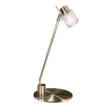Ulextra T77-1 - Table Lamp