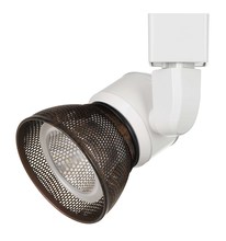 CAL Lighting HT-888WH-MESHRU - 10W Dimmable integrated LED Track Fixture, 700 Lumen, 90 CRI