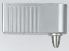 CAL Lighting HT-940-BS - Low Voltage Pendant Ht Track Adopter, 12V, 50W Max.