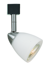 CAL Lighting HT-954-BS - GU10, Twist & Turn, 120V, 50W Head