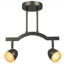 Galaxy Lighting 754272DBC - Two Light Halogen Track Light - Dark Brown Copper w/ Frosted Amber Glass
