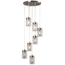 Galaxy Lighting 919857BN - 7-Light Multi-Light Pendant  - in Brushed Nickel finish with Clear Glass Shade