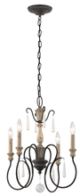 Kichler 43615WZC - Chandelier 4Lt