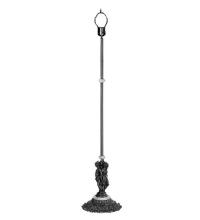 Meyda Blue 10078 - 52" High Three Graces Floor Base