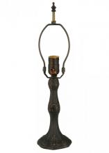 Meyda Blue 10084 - 9.5" High Pompeii Table Base