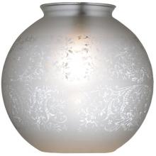Meyda Blue 114186 - 8" Wide Vianne Hand Blown Shade