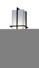 Meyda Blue 118388 - 7" Wide Raice Wall Sconce