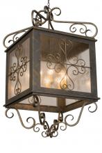 Meyda Blue 120267 - 48"W Myra Lantern Pendant
