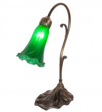Meyda Blue 17043 - 15" High Green Tiffany Pond Lily Accent Lamp