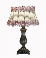 Meyda Blue 48050 - 13.5" High Neoclassical Table Base