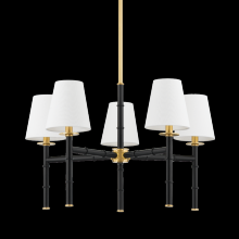 Mitzi H759805-AGB/SBK - Banyan Chandelier