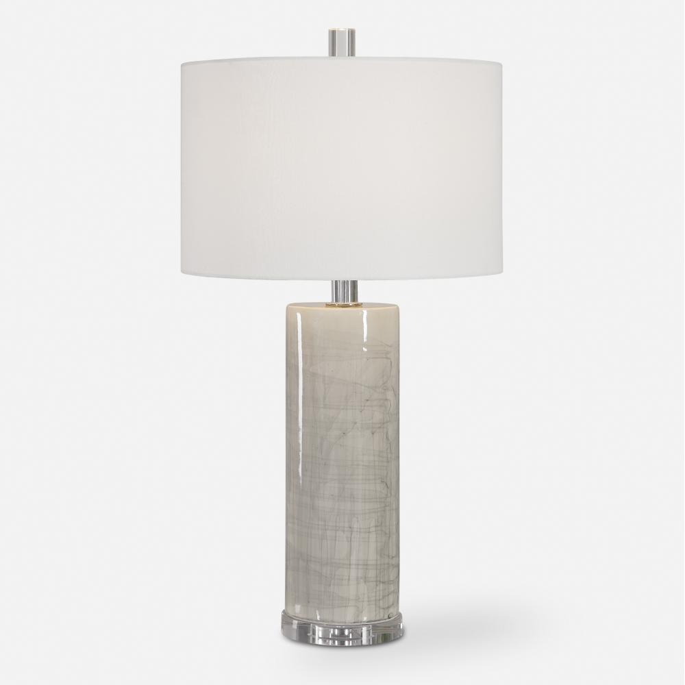 Uttermost Zesiro Modern Table Lamp