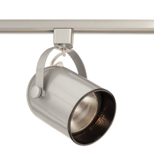 Eurofase Gold US 23402-034 - TRACKHEAD,PAR30,75W,PLATINUM