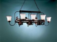 Hi-Lite MFG Co. H-9138-D-77-SCAVO - 11-LIGHT POT RACK