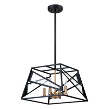 Eglo 204594A - 4x60W Pendant With Matte Black Finish and gold accents and clear Glass