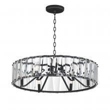 Maxim 21866BCBK - Odeon-Chandelier