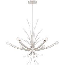 Quoizel PCKIE5029PK - Kiera Chandelier