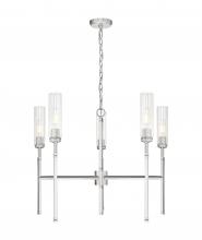 Z-Lite 3047-5BN - 5 Light Chandelier