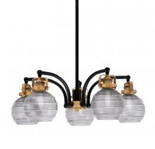 Toltec Company 1945-MBBR-5112 - Chandeliers