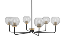 Toltec Company 6206-MBNAB-4102 - Chandeliers