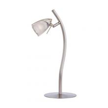 Ulextra T12-1 - Table Lamp