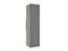 Avenue Lighting AV9892-SLV - Avenue Outdoor 20" Sconce in Silver with LED Panel