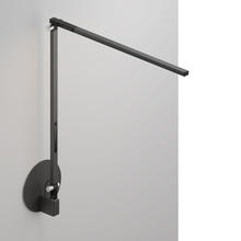 Koncept Inc AR1000-CD-MBK-HWS - Z-Bar Solo Desk Lamp with hardwire wall mount (Cool Light; Metallic Black)