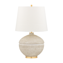 Hudson Valley L1516-GL - Katonah Table Lamp