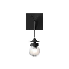 Hubbardton Forge 203325-SKT-10-ZM0565 - Kiwi Sconce