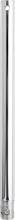 Quorum 6-1214 - 12" DOWNROD - CH