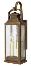 Hinkley 1184SN - Medium Wall Mount Lantern